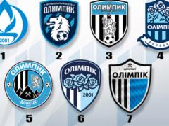 Олімпік показав варіанти нової емблеми