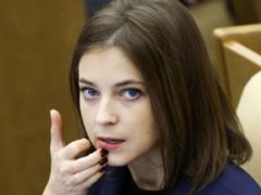 Поклонскую выгоняют из кресла зампреда Комитета Думы