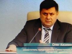 СБУ задержала экс-замглавы оккупационной  администрации  Севастополя