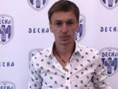 Старенький: З Арсеналом налаштовані, як завжди - на перемогу