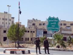 Neither Chemataki nor Armageddon: the false reports about Syria have refuted