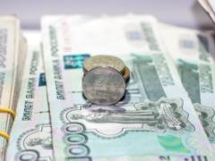 Рублю назначили реальную цену