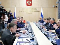 Volodin: the working group of the State Duma will study all amendments to the pension legislation