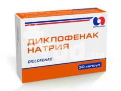 Известное лекарство признано опасным для организма