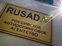 The Committee recommended WADA not to return the rights to the Russians