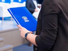 The project  PolitStartap   United Russia  was successful