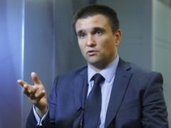 В МИД рассказали о сепаратистах Гундяева