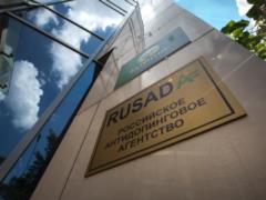  Правила можна порушити : російська спортсменка зрадила РУСАДА