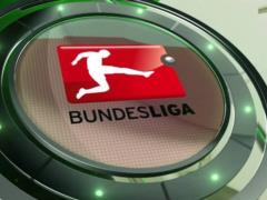 Bundesliga: announcement of matches of the 3rd round