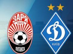 Dawn - Dynamo: forecast bookmakers for the match