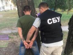 In the Chernihiv region, the SBU and the police neutralized the army-drug deal