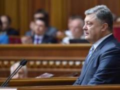Петр Порошенко выступит 20 сентября с ежегодным посланием к Верховной Раде