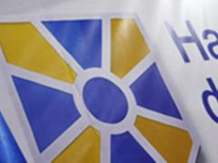  Народний фронт  ініціює законопроект про реєстрацію іноземних агентів