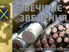 Militants on Monday afternoon broke 5 times the silence in Donbass