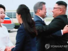 President of South Korea arrived in the DPRK