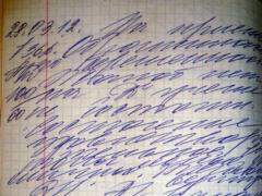 Супрун: Неразборчивый почерк врача приводит к полутора миллионам травм ежегодно