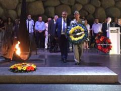 Israel paid tribute to the memory of Jews who died in Ukraine