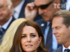 The court reviewed the case of nude photo Kate Middleton