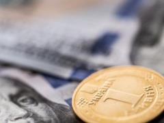 МВФ дал прогноз по экономике Украины на ближайшие пять лет