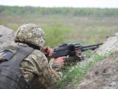 One FUU soldier was wounded in the DUS for the past day