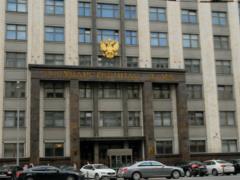 The State Duma defended citizens of pre-retirement age