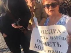 Харьковские пенсионеры решили выйти на митинг
