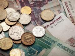 Рублю назначат курс до Нового года