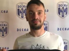 Паст: В Киев едем за очками