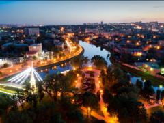 Львов, Харьков и Киев - самые безопасные города Украины
