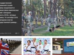 О главном на Главном за 22 сентября 2018 года