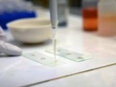 Разработчики представили уникальный антибиотик нового поколения