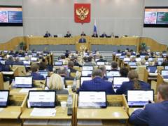 The State Duma received about 300 proposals for improving the pension law