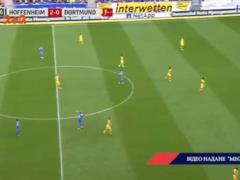Обзор европейских чемпионатов: чего ждать украинским клубам от соперников в еврокубках