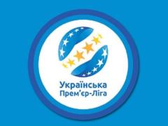 Стали відомі суддівські призначення на 10-й тур УПЛ