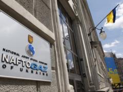  Нафтогаз  оберет  Газпром  до нитки