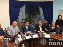 Mihailik ordered, - the police