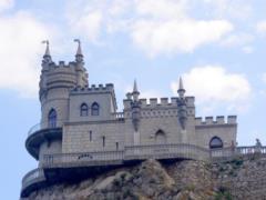 The word  Crimea  tried to ban through the UN