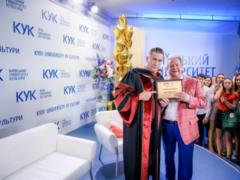 Justin Bieber s father-in-law became a professor at Poplavsky