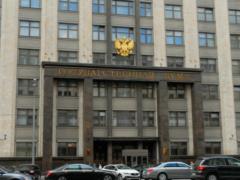 Держдума ратифікувала в другому читанні Конвенцію МОП про розмір соціальних виплат