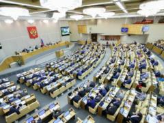 The State Duma approved a bill to improve the pension system