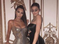 Kylie Jenner was offended by Kim Kardashian because of her former boyfriend