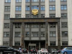 The State Duma passed a law on the improvement of the pension system