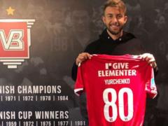 Yurchenko moved to Vejle