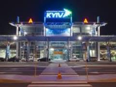Аэропорт  Киев  признан лучшим в Украине