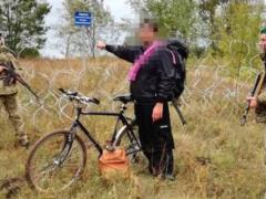 Near Kharkov caught the American, who on a bicycle broke through to his beloved in Russia