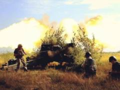 OOS: Russian occupation forces opened heavy fire at Gnutovo