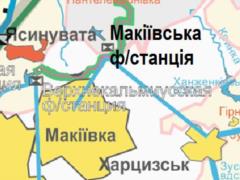 В МинВОТ рассказали о причинах массовых отравлений в Макеевке