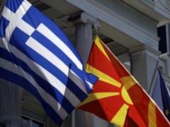 В Македонии завершилось голосование на референдуме о переименовании страны