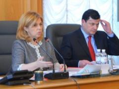 Комитет Богомолец рассмотрит вопрос об отставке Супрун
