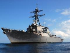 China reacted harshly to US provocation